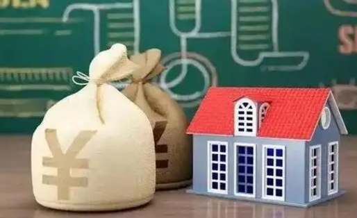 凤城北京公积金网上解押业务流程（北京公积金解押房产需要几天）